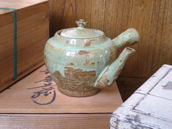 Teapot "Bud" by Arthur Poor