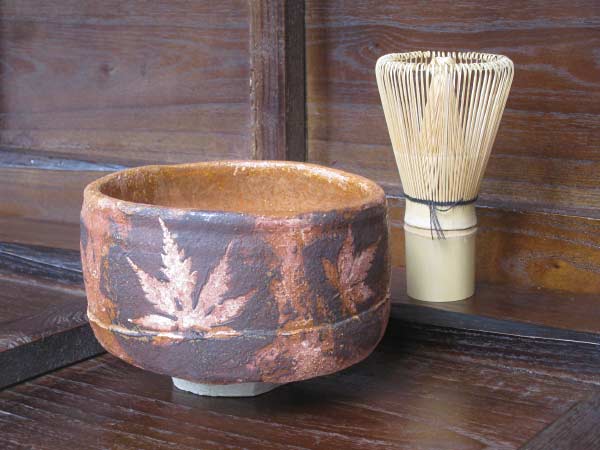 Teetasse "Ahorn" von Arthur Poor
