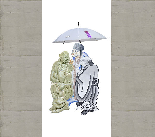 Hong Kong Umbrella. 2014